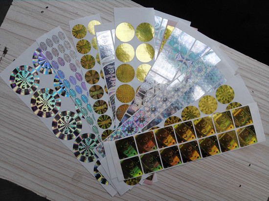 激光防偽溯源標(biāo)簽,一種有效的商品防偽手段 激光防偽溯源標(biāo)簽,一種有效的商品防偽手段